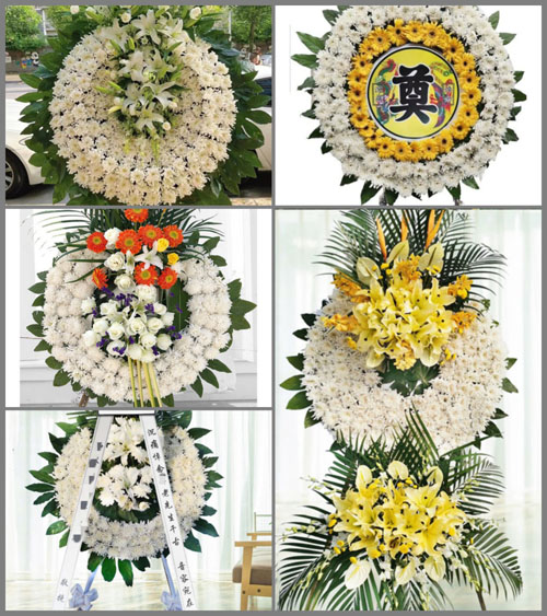 湖南湘潭湘乡市壶天镇大坪冲组村花圈速递